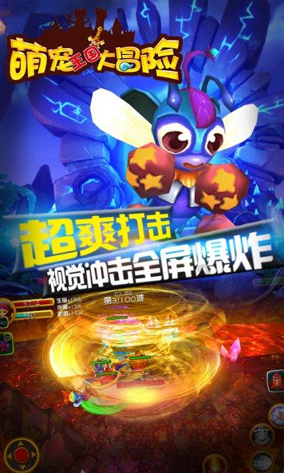 预警 | 我省将出现连续降雪！春运返乡需注意